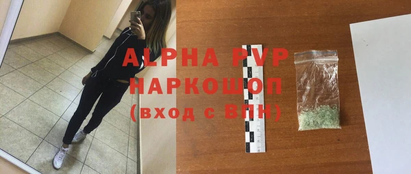 СК Верхнеуральск