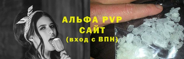 СК Верхнеуральск