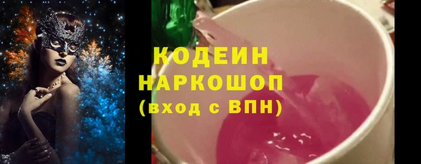 СК Верхнеуральск
