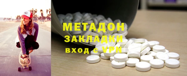 СК Верхнеуральск