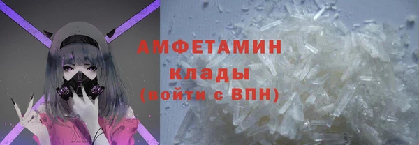 дмт Володарск