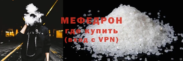 дмт Володарск