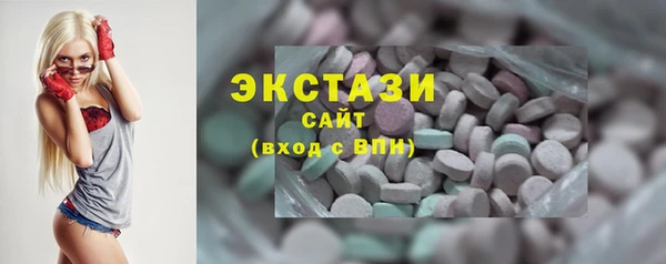 дмт Володарск