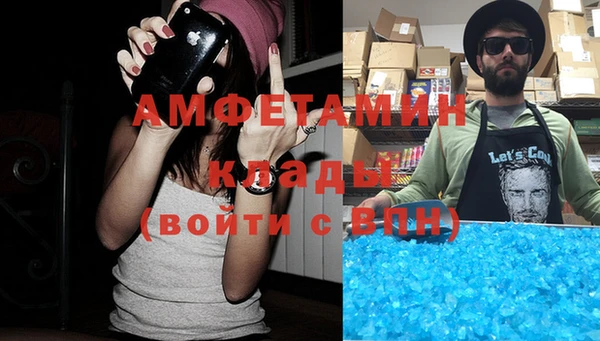 дмт Володарск