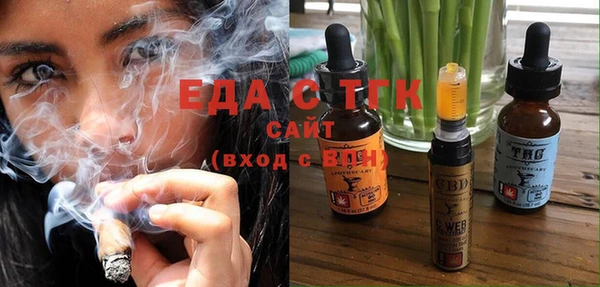 СК Верхнеуральск