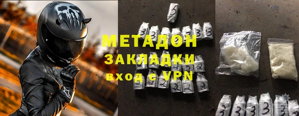 альфа пвп VHQ Верея
