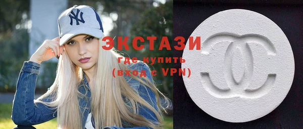 дмт Володарск