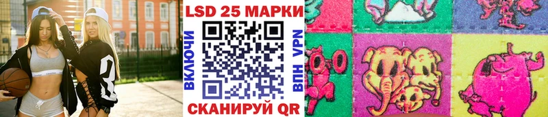 shop официальный сайт  Глазов  Марки NBOMe 1,8мг 