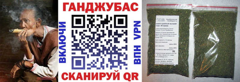 ссылка на мегу ссылка  Глазов  Шишки марихуана MAZAR 